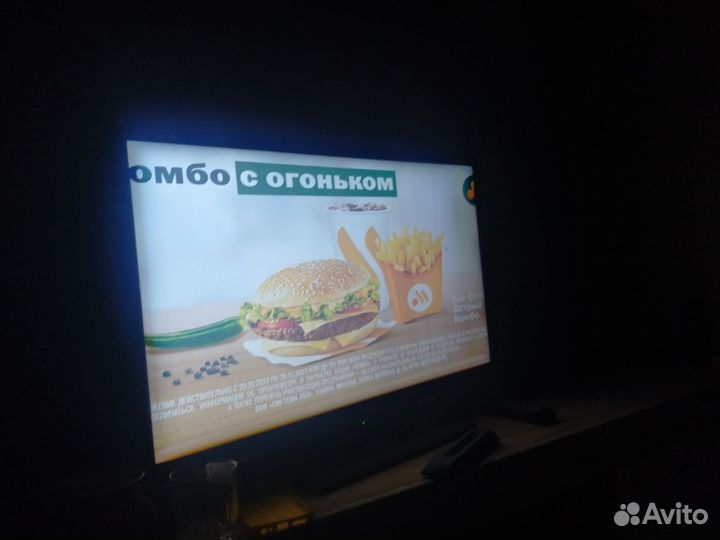Телевизор ЖК 32 hdmi