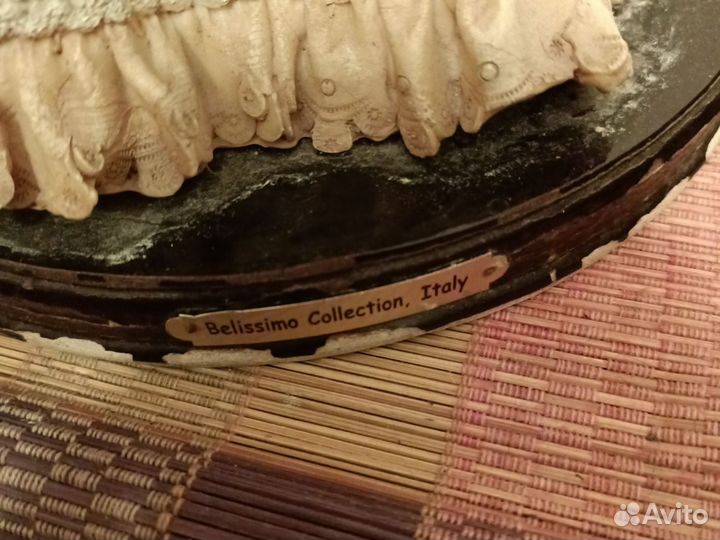 Форфоровая фигурка