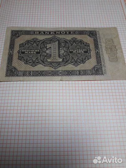 Сертификат внешпосылторг, 1966г. и др