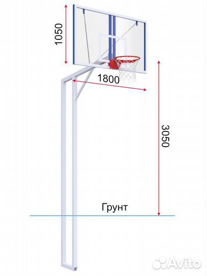 Баскетбольная стойка Pio 981203