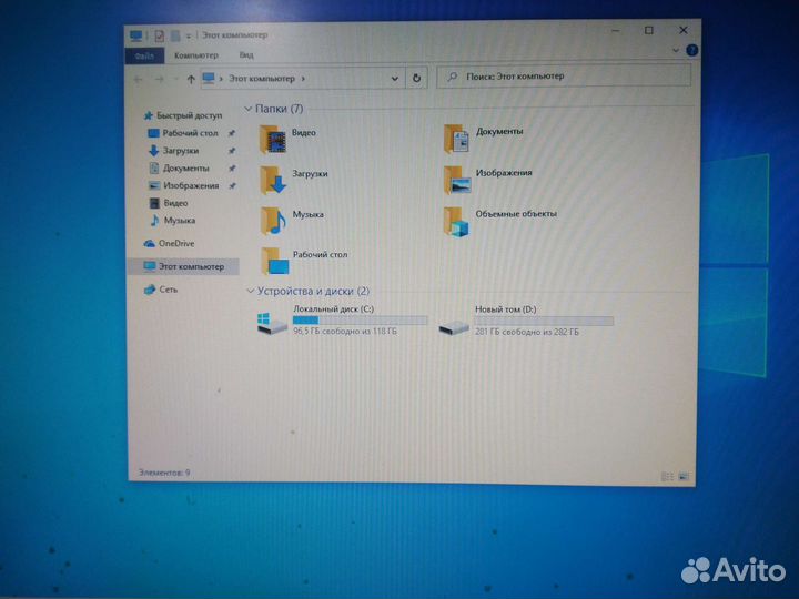 Пк i3+ssd