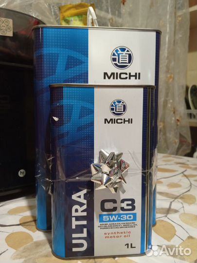 Масло моторное 5w30