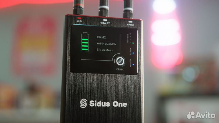 Aputure sidus one