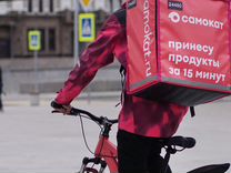 Велокурьер ежедневные выплаты