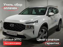 Новый Hyundai Santa Fe 2.5 AT, 2023, цена от 4 640 700 руб.