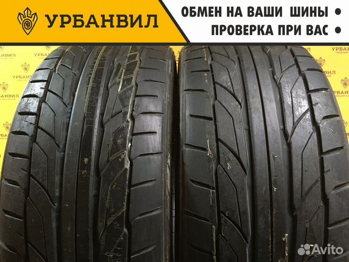 Nitto NT555 G2 215/35 R19 85Y