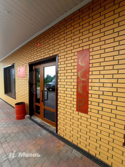 Готовый действующий бизнес