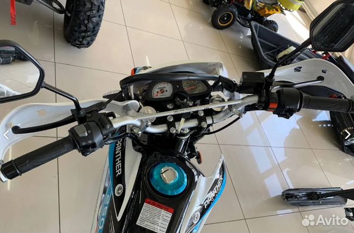 Мотоцикл Racer RC250GY-C2 Panther