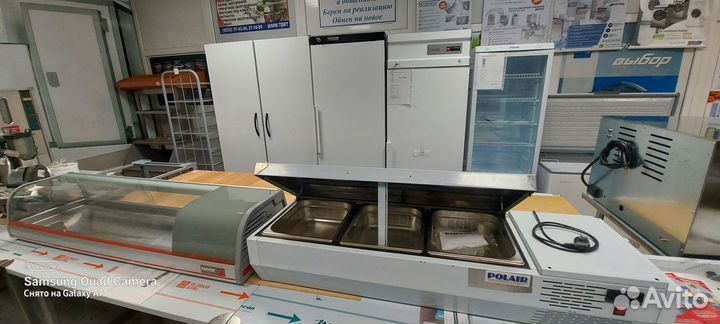 Новое и Б\У оборудование для заведений общепита