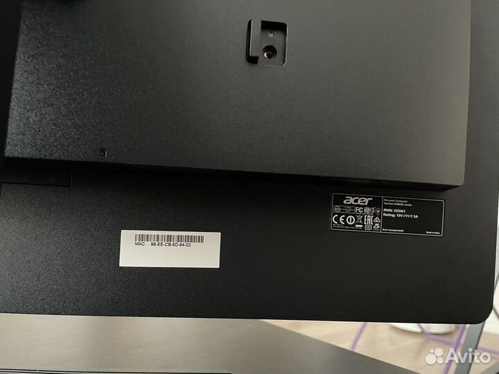 Моноблок Acer Z4820G