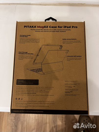 Чехол на iPad 12,9 Pitaka