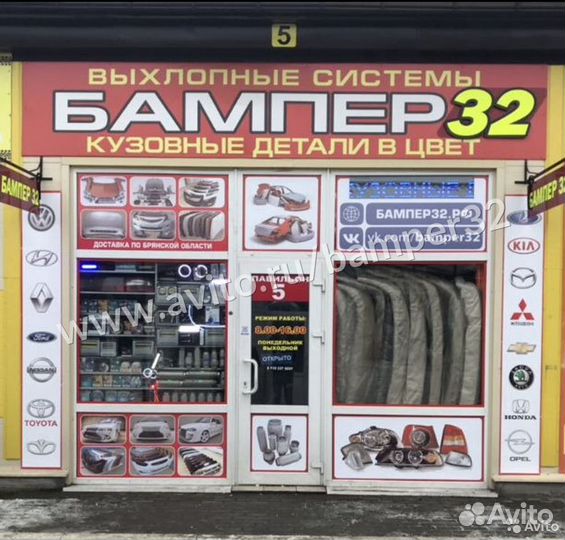 Бампер Хендай Солярис задний рестайл 14-17г