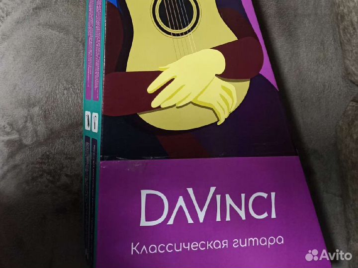 Гитара новая