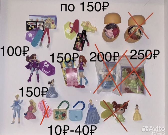 Феи Disney 2014, киндер Barbie 2016, феи Winx