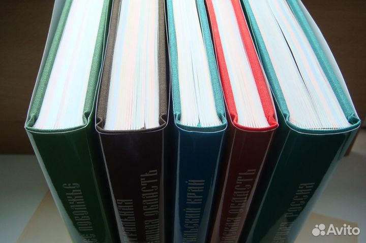 Книги серии 