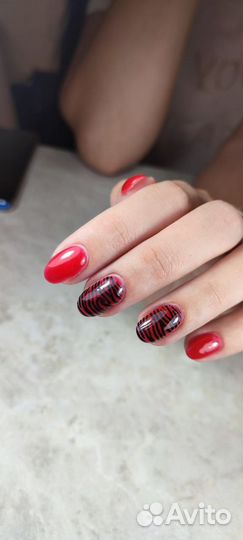 Маникюр