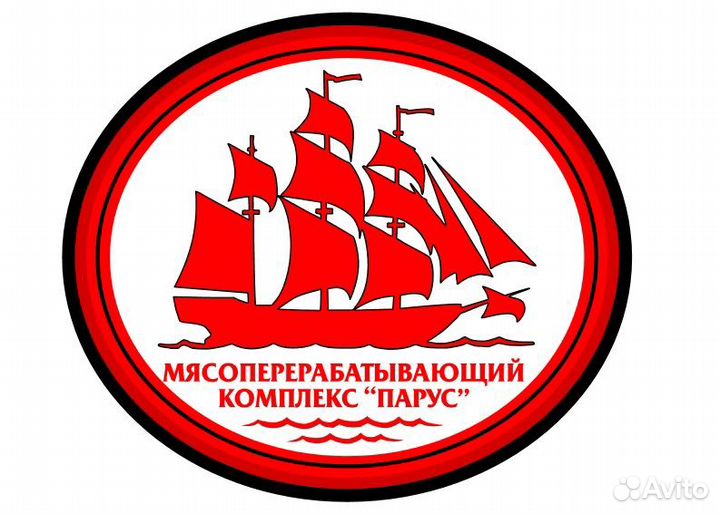 Рабочий на колбасный цех