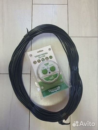 Универсальный набор кабельного полива Green Helper