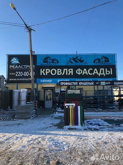 Гибкая черепица shinglas оптима коричневая