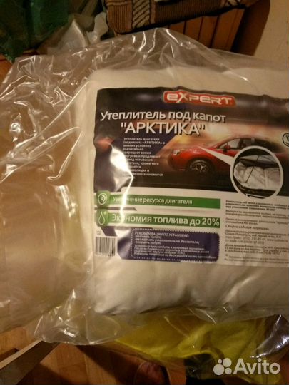 Утеплитель под капот