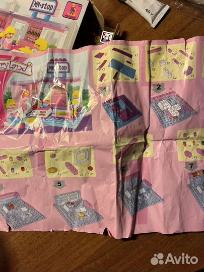 Конструктор детский страна чудес