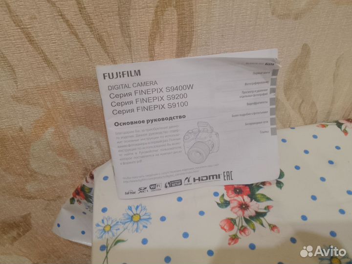 Фотоаппарат fujifilm