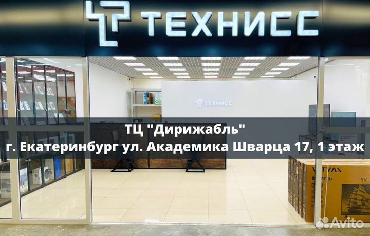 Ноутбук Gigabyte/Lenovo/huawei 14