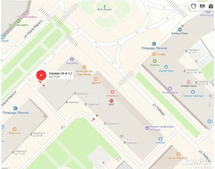 Аппарат для перманентного макияжа biomaser BMX P2