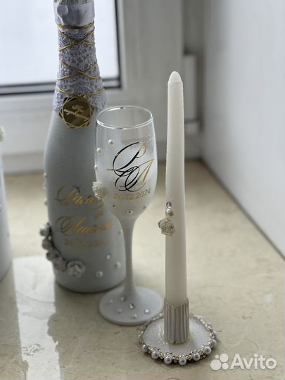 Свадебный набор