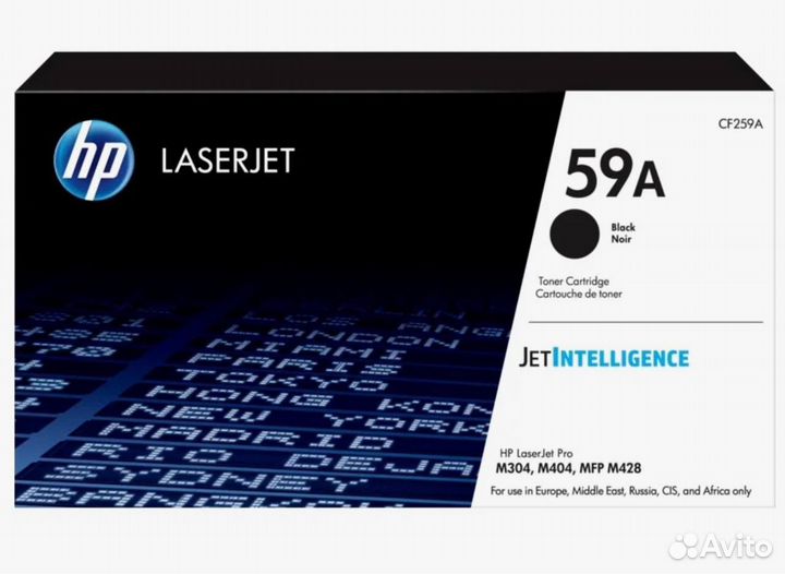 Картридж HP CF259A