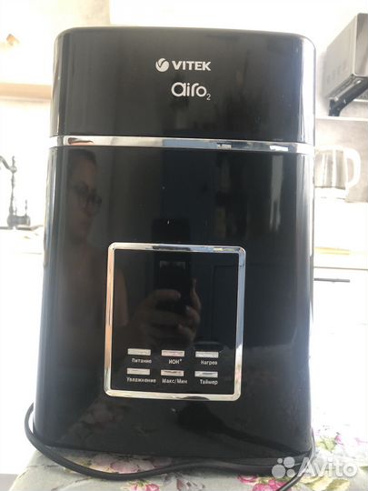 Увлажнитель Vitek