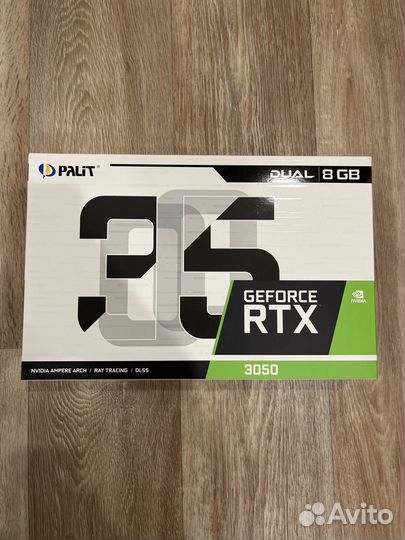 RTX 3050 (Новая)