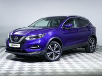 Nissan Qashqai 2.0 CVT, 2021, 27 750 км, с пробегом, цена 2 950 000 руб.