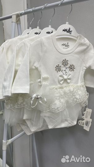 Боди нарядное