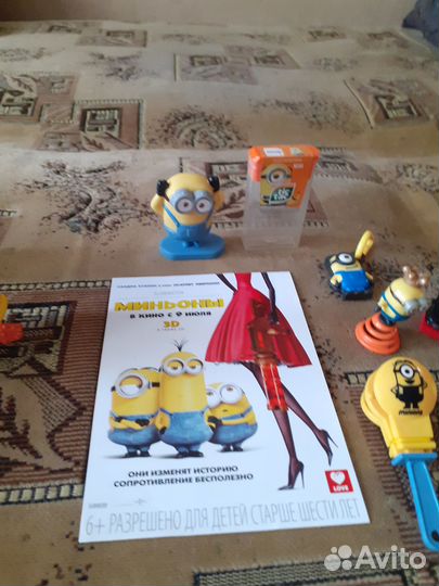 Minions из макдональдса,киндер