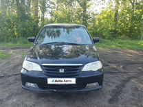 Honda Odyssey 2.3 AT, 2001, 405 000 км, с пробегом, цена 705 000 руб.
