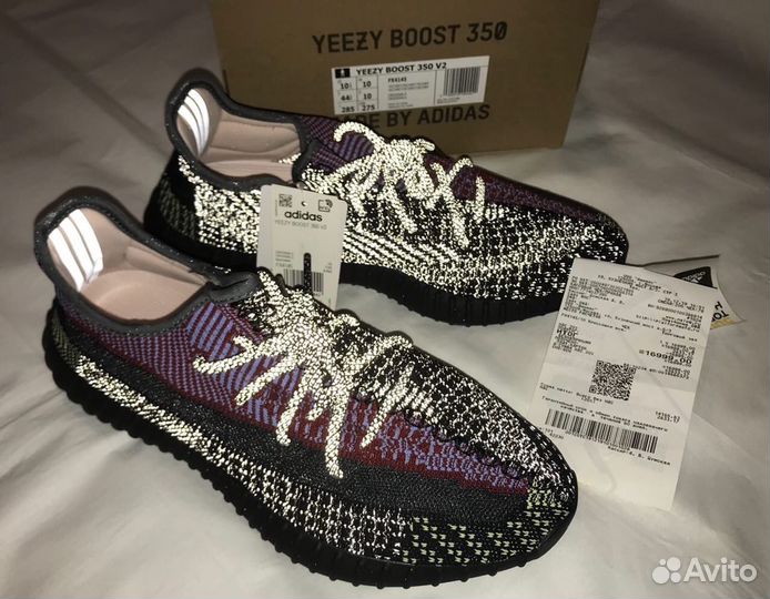 Adidas Yeezy Boost 350 V2 yecheil RF