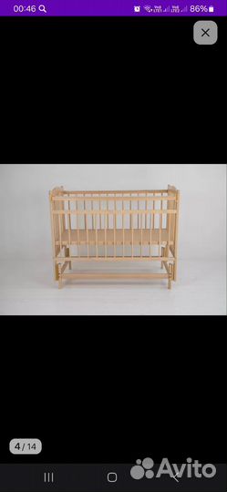 Детская кроватка с поперечным маятником