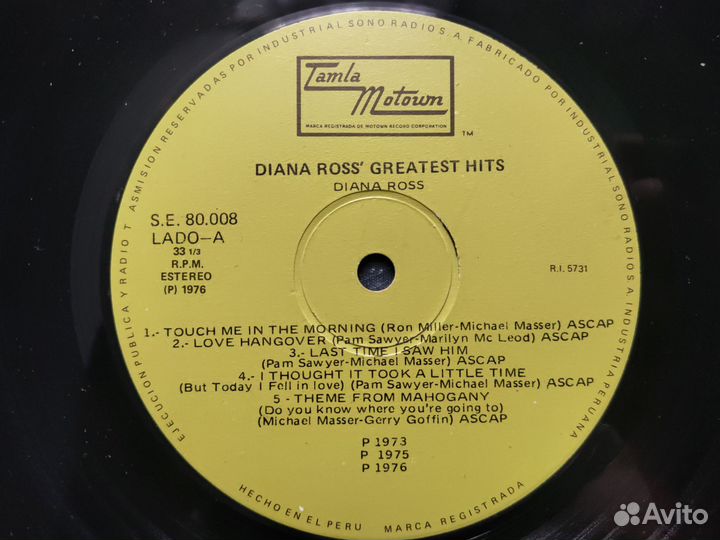 Diana Ross - Greatest Hits LP