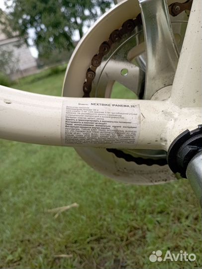 Велосипеды бу взрослый 