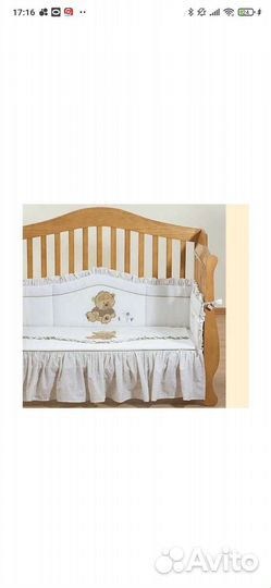 Детская кровать