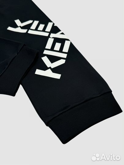 Брюки Kenzo Bix X Logo Sweat Pants