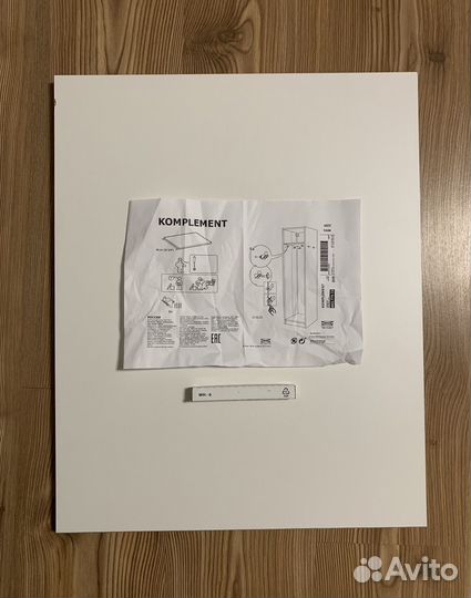 IKEA полка (2шт) комплимент 50 х 58