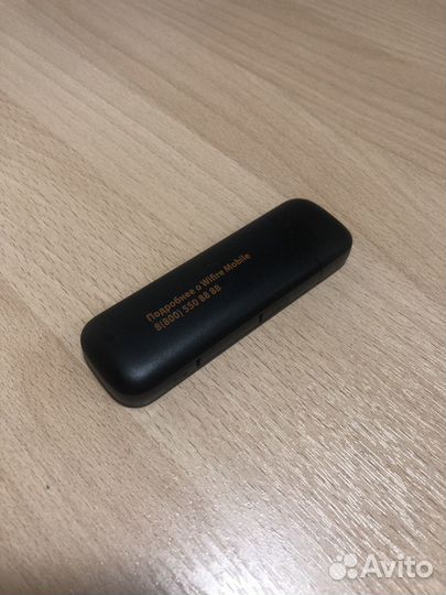 4g модем huawei E3372h-153
