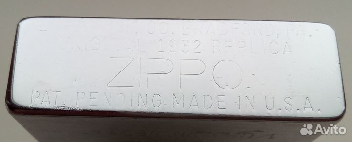 Zippo Replica 1988 года.Военная,made in USA