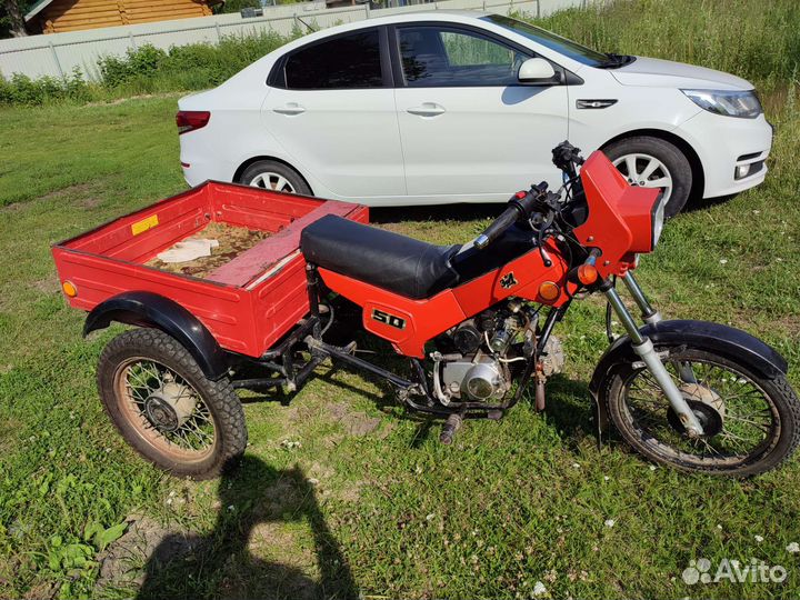 Мопед Зид 50-02