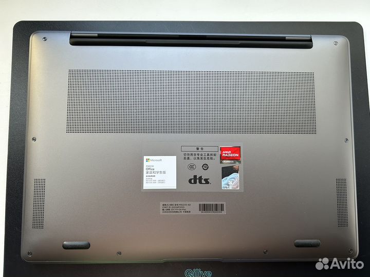 Xiaomi book pro 14 2022 Ryzen 7