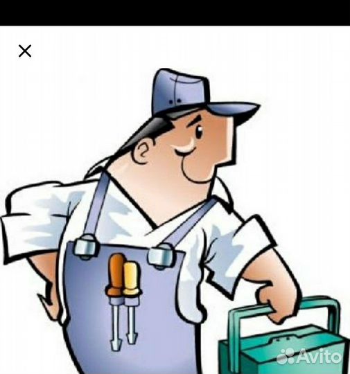 Мастер на час