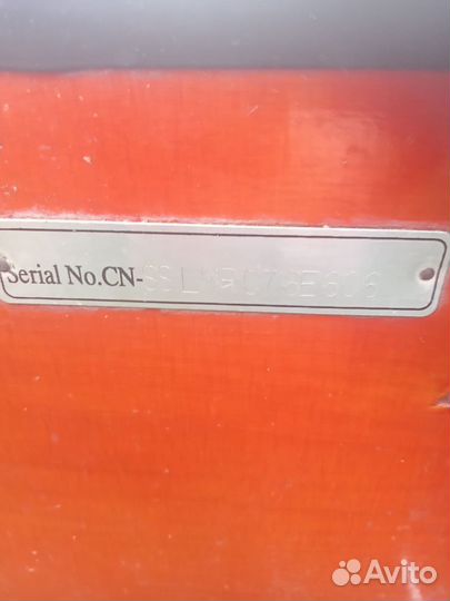 Моторная лодка