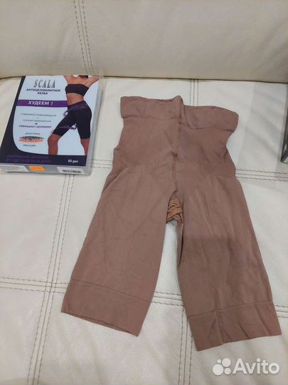 Бельё для коррекцию фигуры, Антицеллюлитное